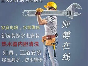 都勻生活網(wǎng)清潔服務(wù)指南 高效、便捷的居家清潔解決方案