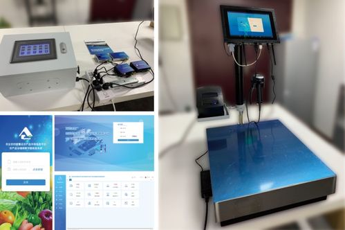 數(shù)字化賦能冷鏈建設(shè) 農(nóng)業(yè)農(nóng)村部2021年全國農(nóng)產(chǎn)品產(chǎn)地冷藏保鮮設(shè)施建設(shè)啟動，網(wǎng)絡(luò)設(shè)備銷售迎來新機(jī)遇